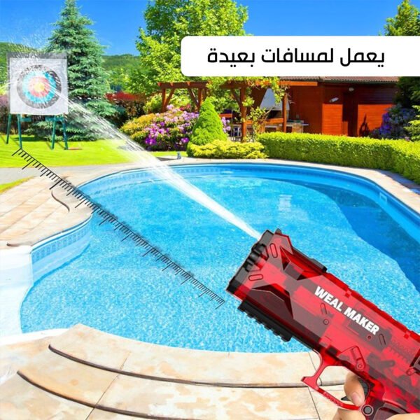 ⁦Weal Maker Electric Water Gun⁩ - الصورة ⁦5⁩