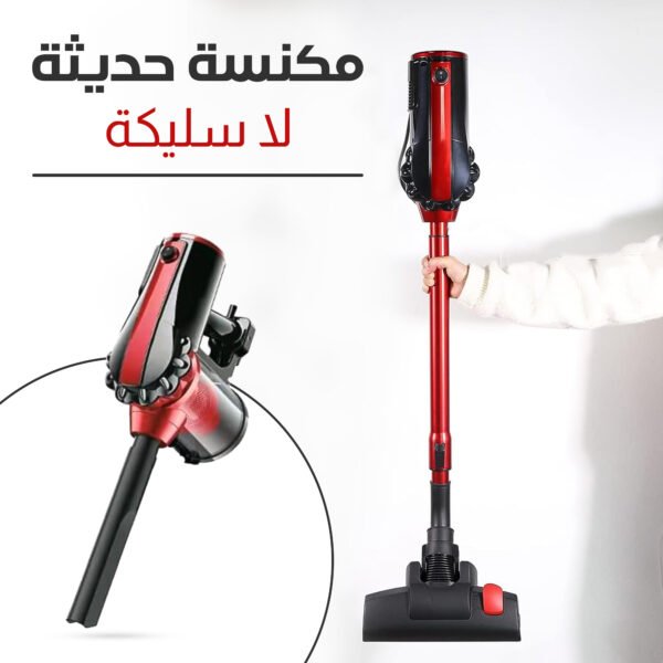 ⁦• مكنسة سلكية حديثة⁩ - الصورة ⁦7⁩