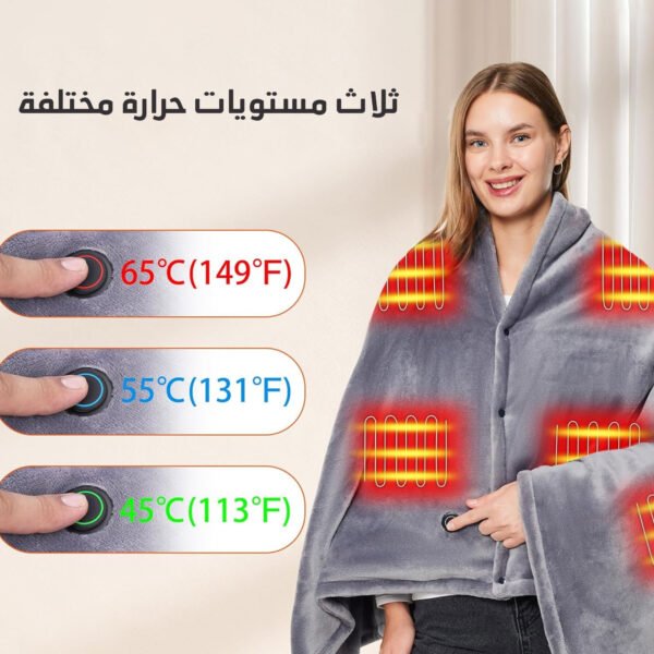 ⁦• بطانية حرارية كهربائية⁩ - الصورة ⁦6⁩