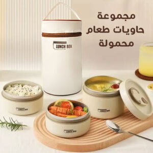 Portable Food Container Set with Special Bag