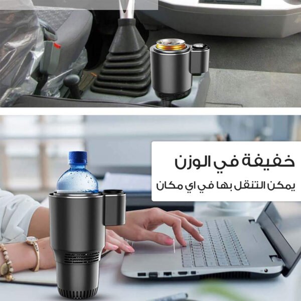 ⁦• حامل الاكواب الذكي⁩ - الصورة ⁦4⁩