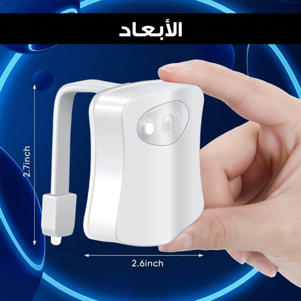 ⁦إضاءة مكتب⁩ - الصورة ⁦2⁩