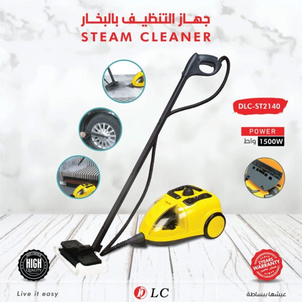 ⁦Steam mop, 2000 W DLC with a two-year warranty⁩ - الصورة ⁦3⁩