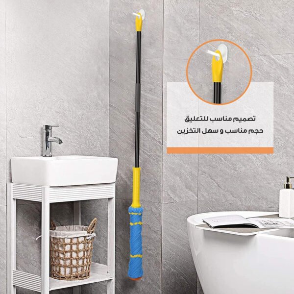 ⁦• ممسحة دوارة⁩ - الصورة ⁦6⁩