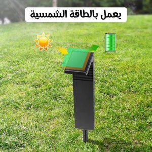 عرض حبتين عمود إنارة بالطاقة الشمسية مقاوم للماء سهل التركيب + تشغيل تلقائى