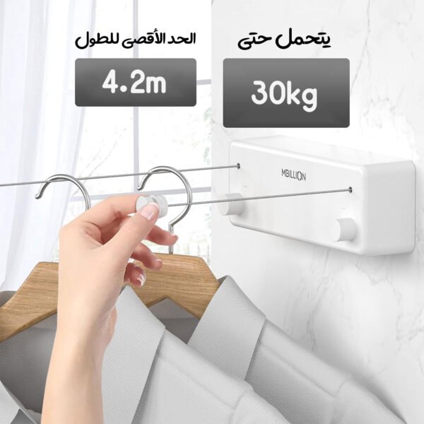 ⁦-⁩ - الصورة ⁦4⁩