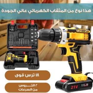 عرض خمس حبات • شنيور Denix