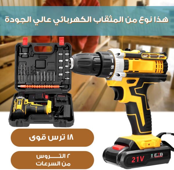 عرض خمس حبات • شنيور Denix