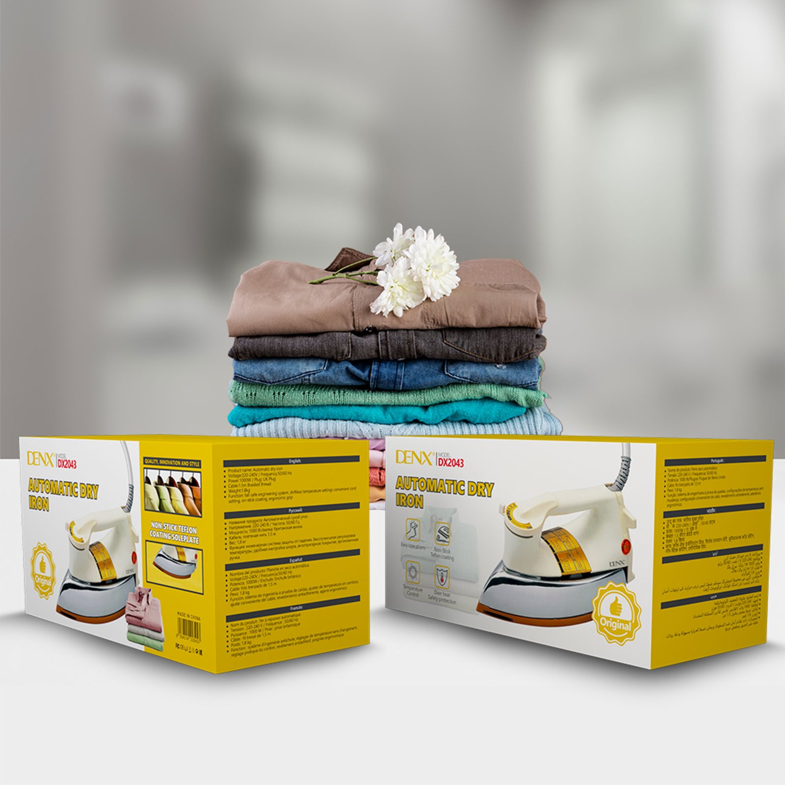 كواية - الصورة 5