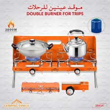 عرض حبتين موقد للرحلات قابل للطي DLC-38454