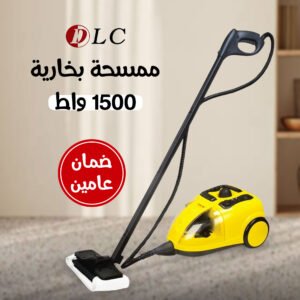 Steam mop, 2000 W DLC with a two-year warranty