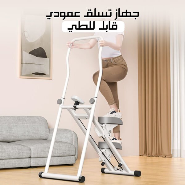 ⁦-⁩ - الصورة ⁦2⁩