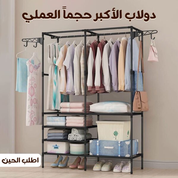 ⁦• الدولاب العملي الأكبر حجماً⁩ - الصورة ⁦4⁩