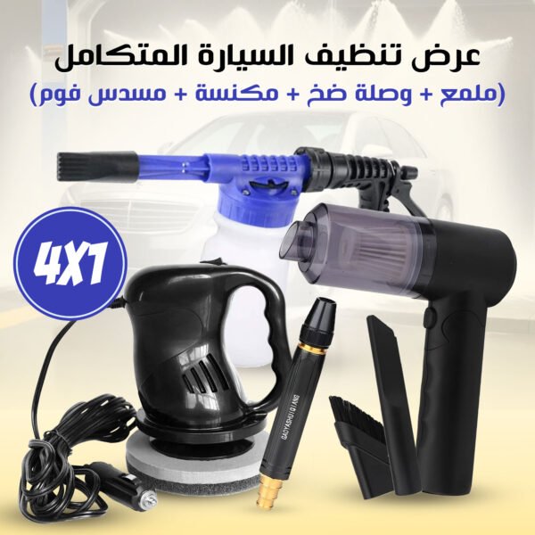 ⁦..⁩ - الصورة ⁦2⁩