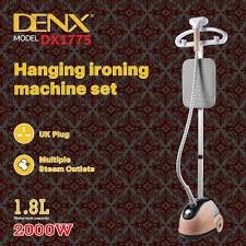 عرض ثلاث حبات كواية دينكس DX1775