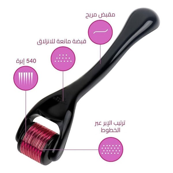 ⁦عرض القضاء علي علامات التمدد (لوشن ليدا + ديرما رولر)⁩ - الصورة ⁦2⁩