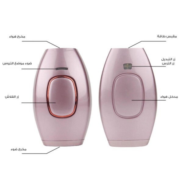 ⁦• جهاز IPL الحديث ازالة الشعر بالليزر⁩ - الصورة ⁦3⁩