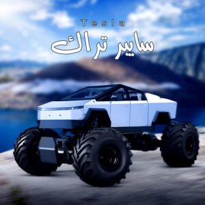 Tesla Cybertruck