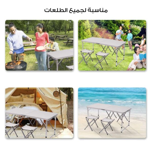 ⁦• مجموعة طاولة تخييم قابلة للطي مع كراسي⁩ - الصورة ⁦5⁩