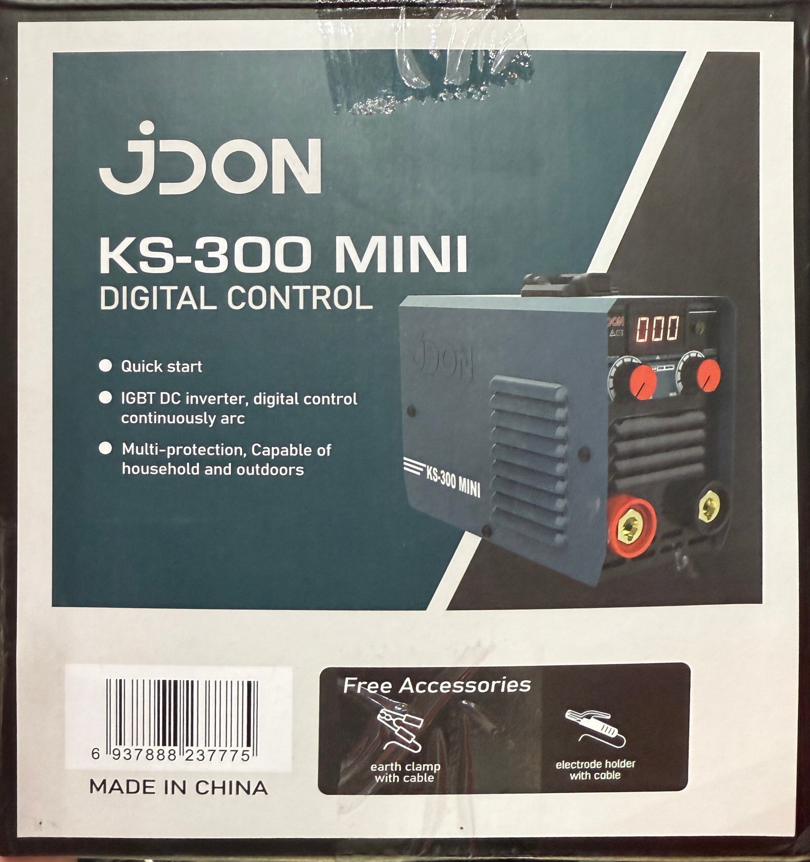 • ماكينة اللحام الألمانية بضمان عام - الصورة 3