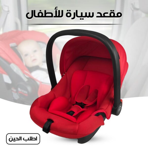 ⁦-⁩ - الصورة ⁦2⁩