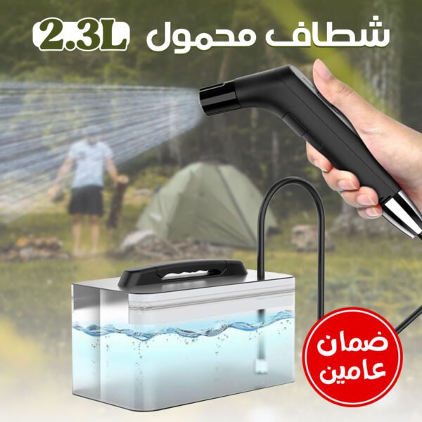 ⁦-⁩ - الصورة ⁦2⁩