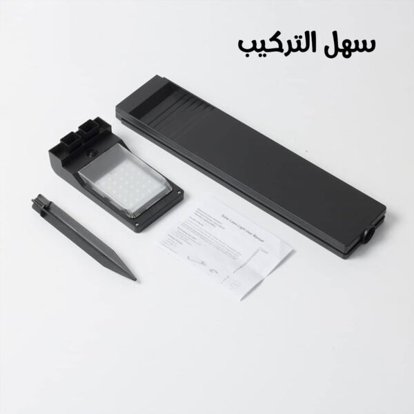 ⁦خمس حبات عمود إنارة بالطاقة الشمسية مقاوم للماء سهل التركيب + تشغيل تلقائى⁩ - الصورة ⁦3⁩