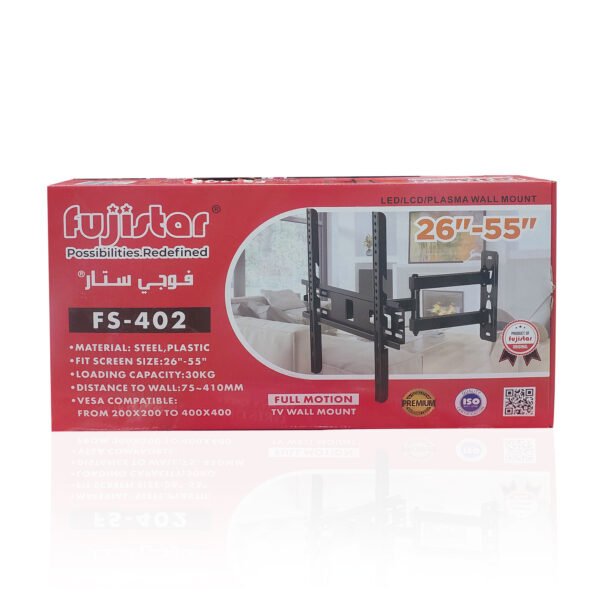 ⁦TV Stand 180-Degree⁩ - الصورة ⁦3⁩