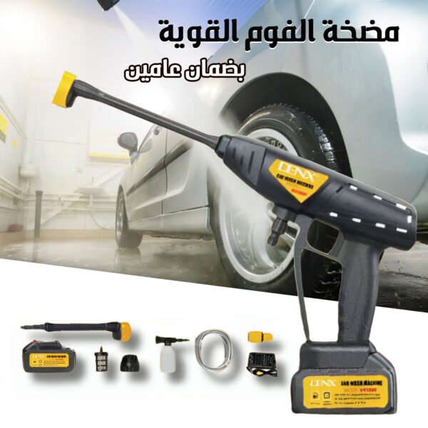 ⁦• مضخة الفوم القوية بضمان عامين⁩ - الصورة ⁦5⁩