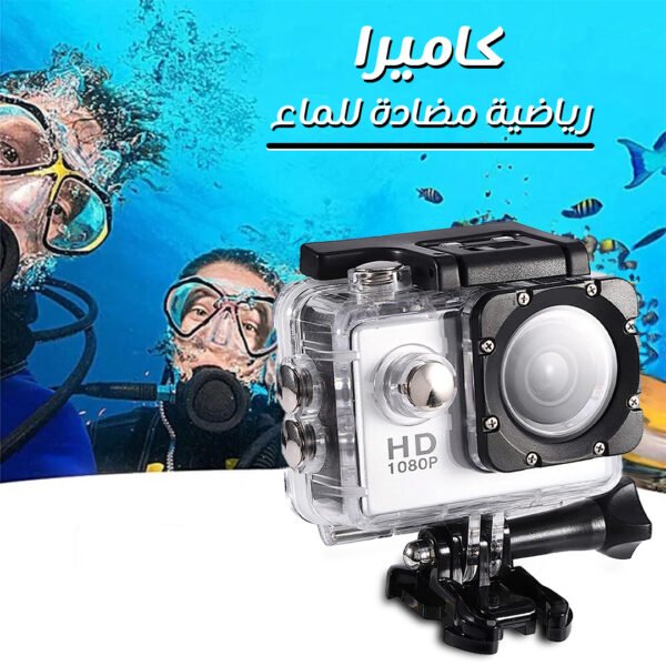 ⁦هدية موسم الصيف كاميرا تصوير مضادة للماء عالية الجودة⁩ - الصورة ⁦5⁩