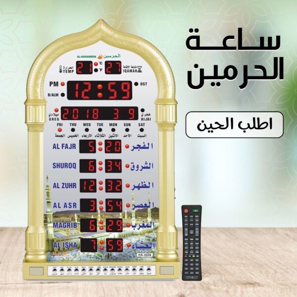 ⁦⁩ - الصورة ⁦2⁩