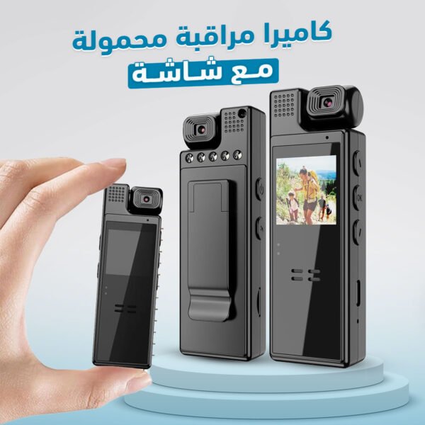 ⁦• كاميرا مراقبة محموله مع شاشة⁩ - الصورة ⁦7⁩