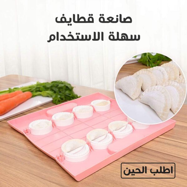 ⁦• صانعة قطايف  سهلة الاستخدام⁩ - الصورة ⁦6⁩