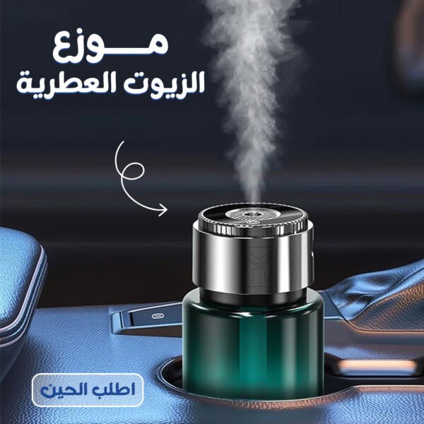 ⁦-⁩ - الصورة ⁦2⁩