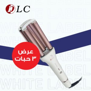 عرض ثلاث حبات جهاز تموجات مثالية بثلاثة أنابيب